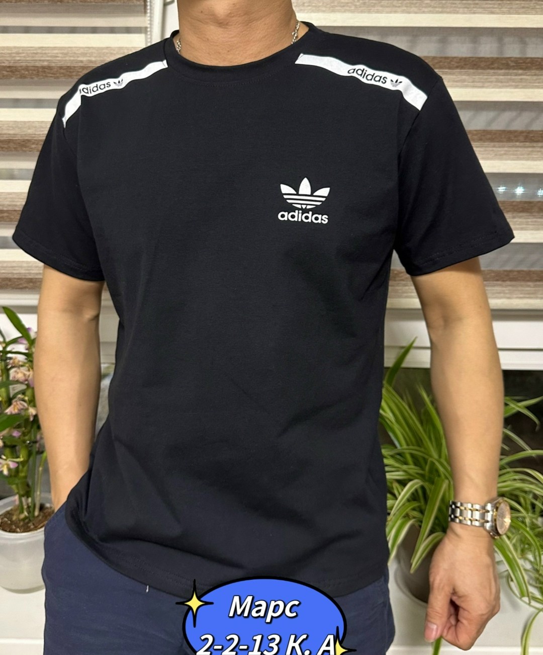 футболка мужская adidas,мужская футболка,футболки и майки,футболки для мужчин,футболка