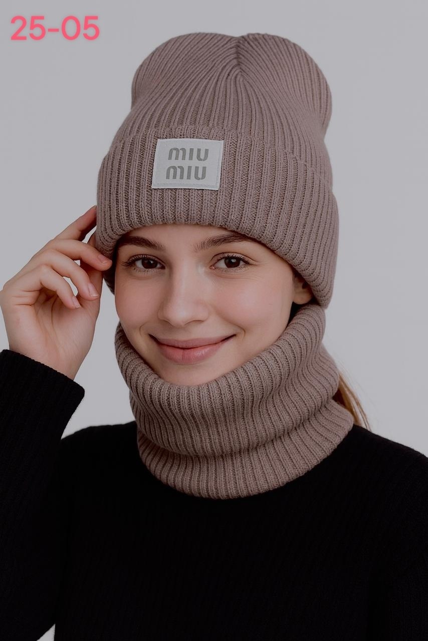 шапка и снуд комплект,комплект шапки,шапка и снуд для женщин,шапка и снуд для женщин шерсть,шапка женская комплект