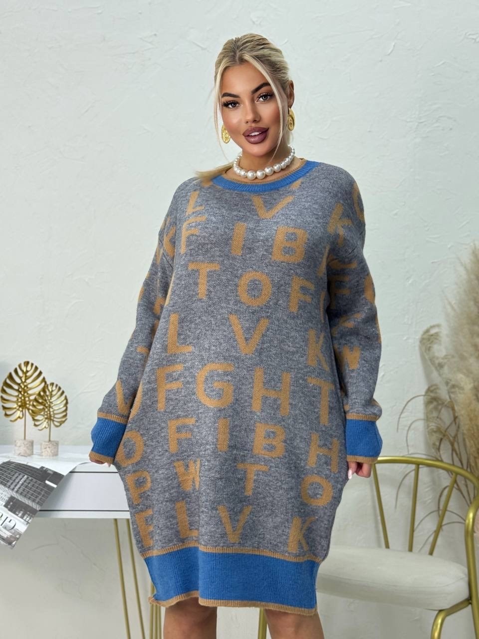 свитер удлиненная,свитера женские,свитер оверсайз вязаный удлиненный,женская кофта,свитер удлиненный оверсайз