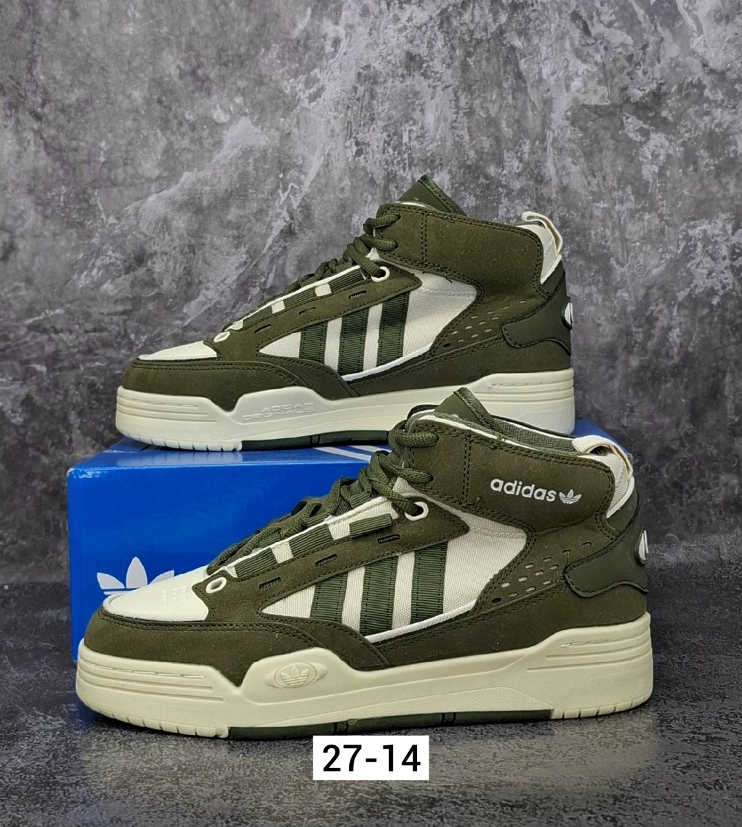 кроссовки adidas,кроссовки adidas original,кроссовки зимние adidas,зимние кроссовки адидас цвета хаки,кроссовки зимние мужские adidas