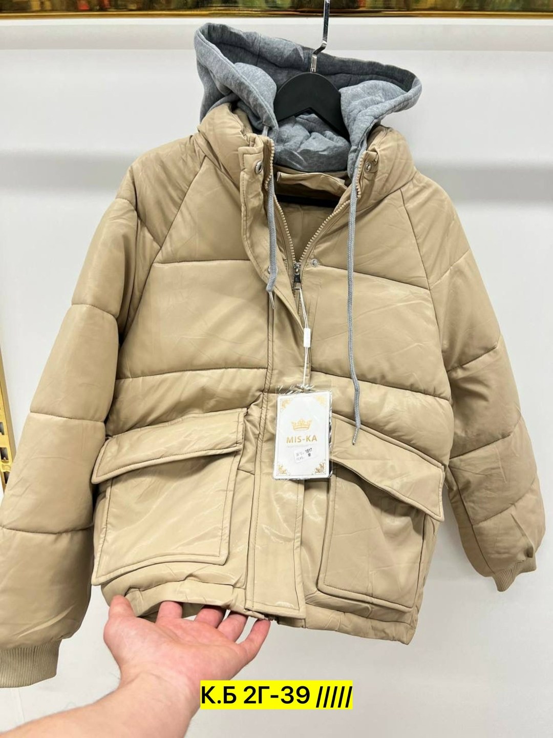 куртка женская,куртки ,куртка,куртка женская демисезонная,куртка зимняя женская