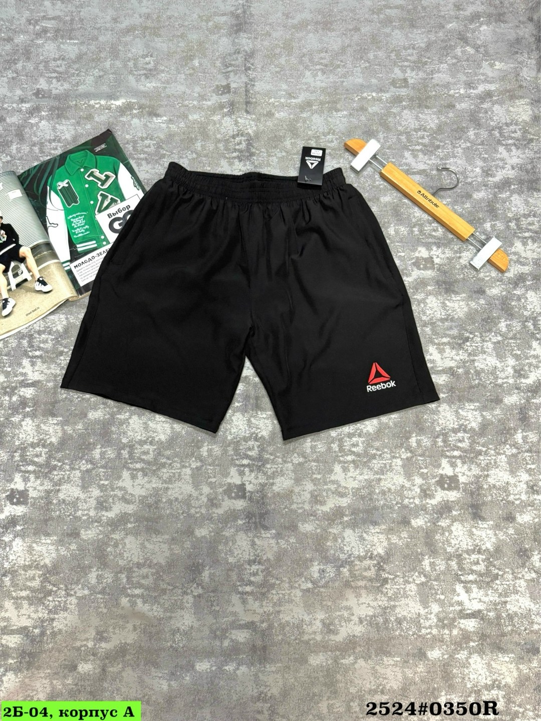 брюки спортивные reebok te wvn c lined pant,спортивные штаны training essentials reebok,спортивные брюки reebok,брюки спортивные reebok train woven pant,брюки мужские reebok