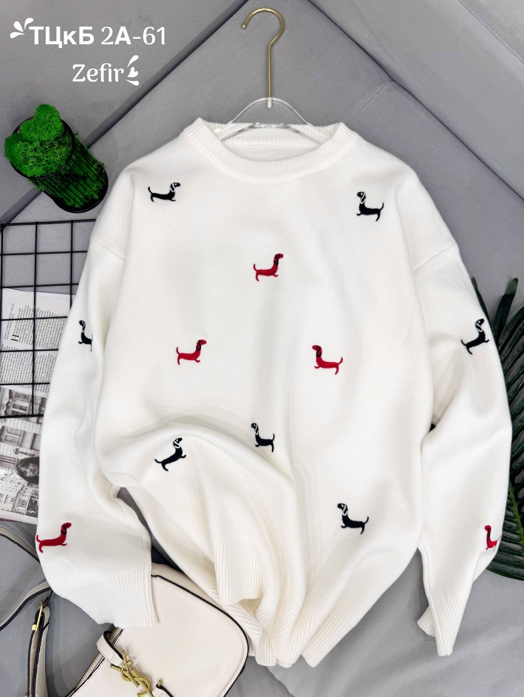 свитер с вышивкой,модные свитера,женская кофта,кофта модная,трикотажный свитер