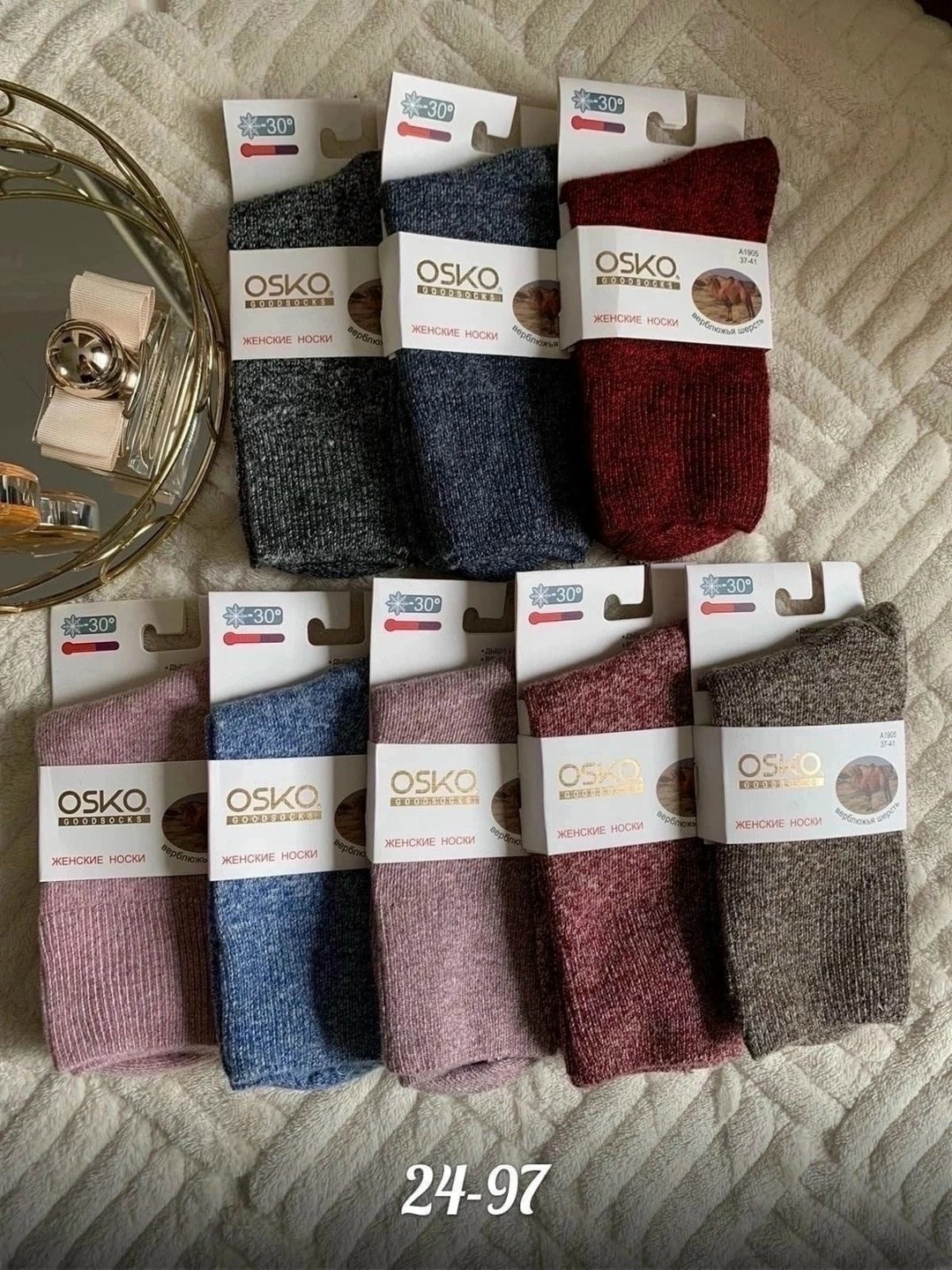 носки женские osko,носки osko верблюжья шерсть,носки женские,носки женские теплые,osko термоноски норка шерсть