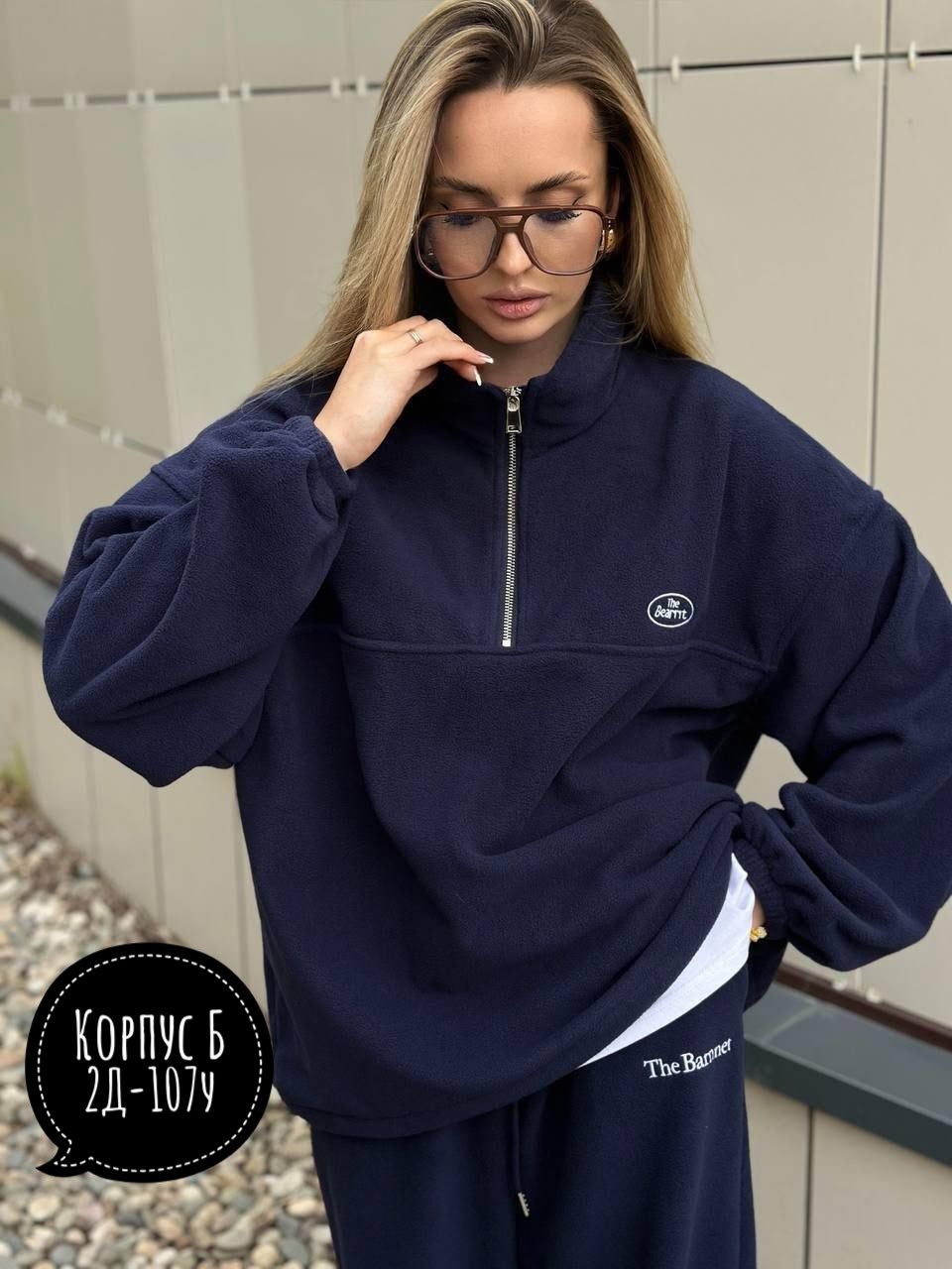 спортивные костюм,свитшот женская,женский спортивный костюм,костюм женский на флисе,спортивные костюмы оверсайз