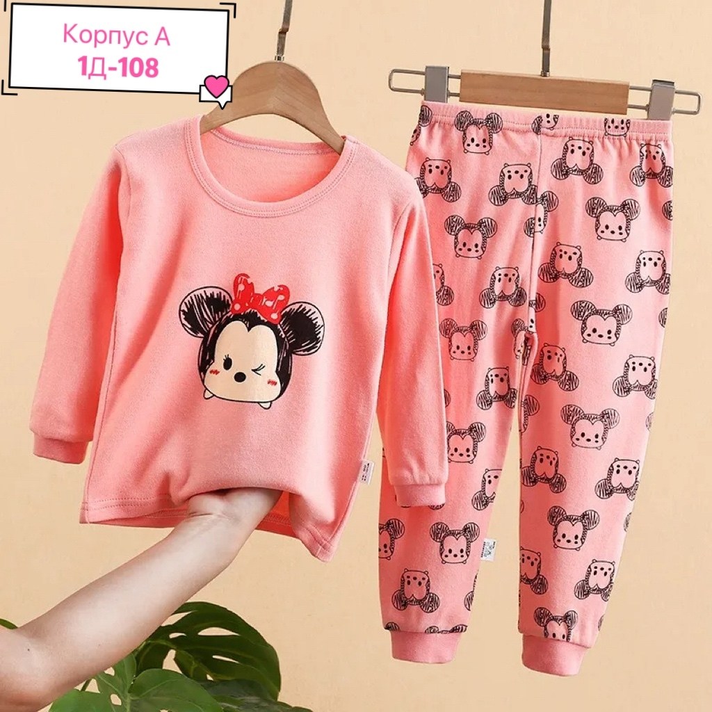 пижама детская,пижамы для девочек,пижамы детские,пижамы для малышей,пижама стильная