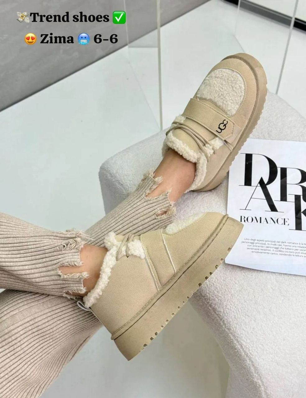 ,угги женские,угги женские зимние,зимняя женская , женская