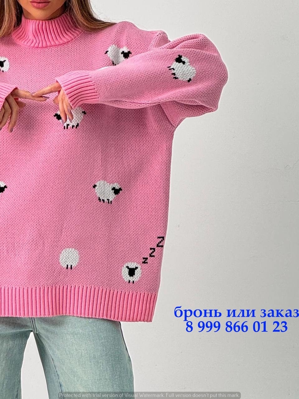 свитера женские,кофта свитер,розовый свитер,вязаные свитера,свитер с овечками
