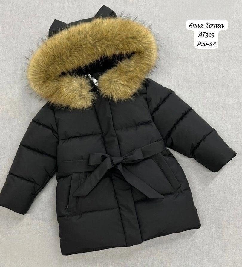 куртка зимняя для девочек,куртка зимняя детская,куртка для девочек,куртки зимние,зимние куртки 2025