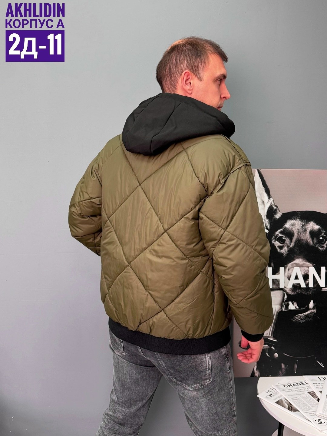 куртка мужскaя демисезонная,куртка мужской,мужская куртка зимняя,мужская теплая куртка,куртка