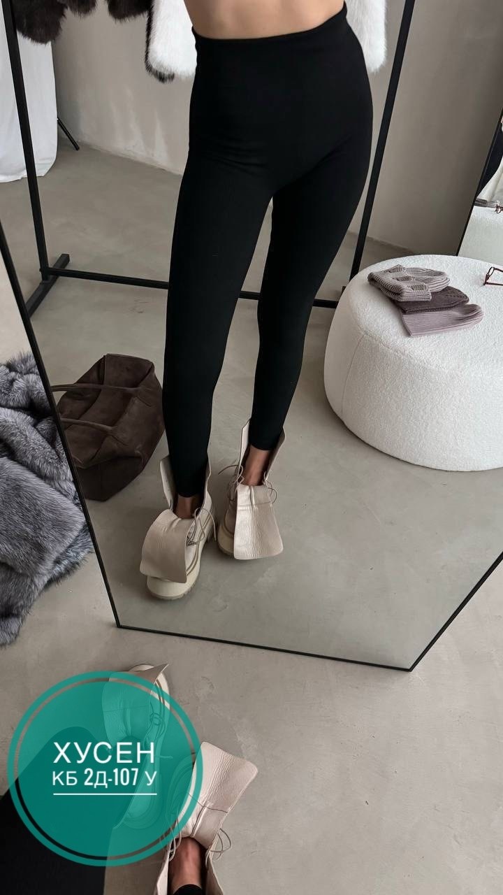 легинсы женские,лосины лапша женские,женские леггинсы,лосины леггинсы,лосины лапша белые