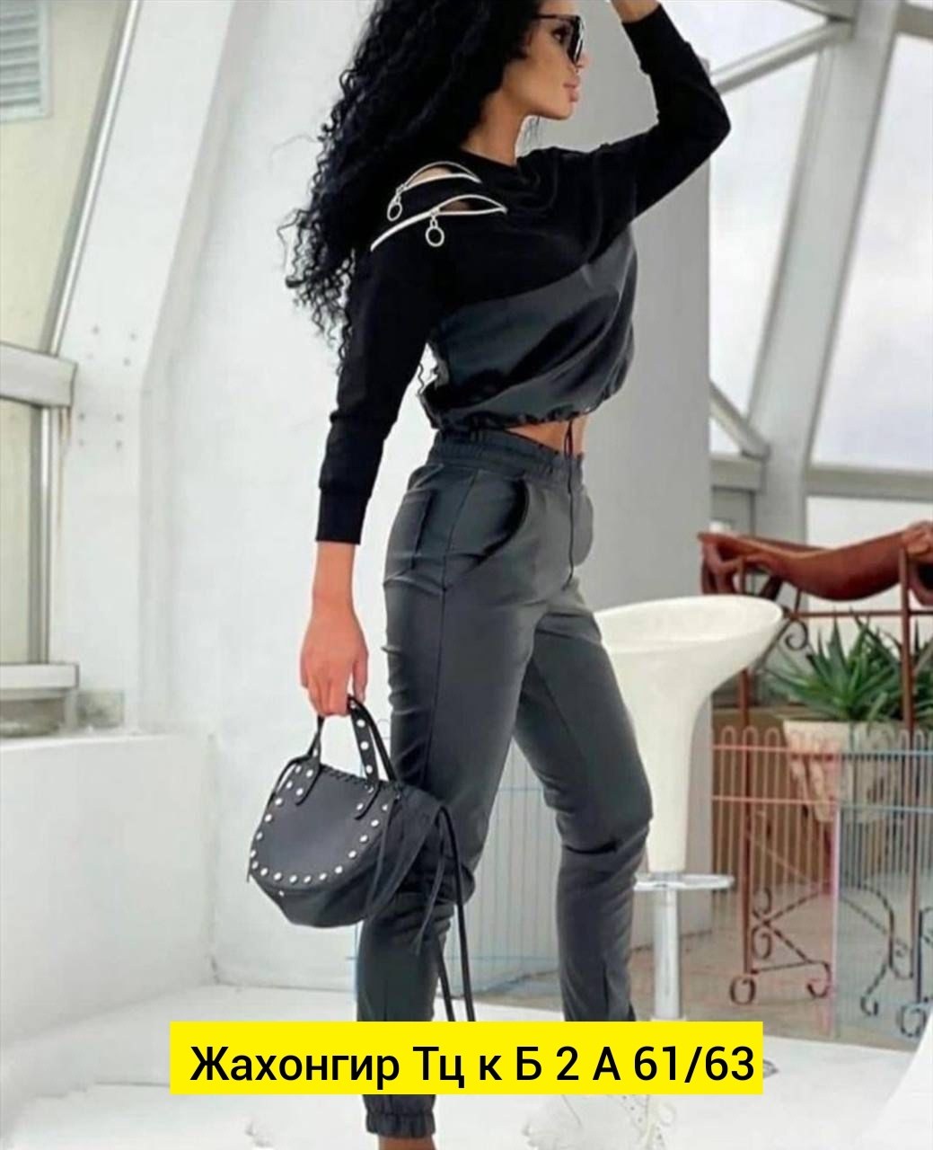 спортивный костюм из экокожи женский,костюм из экокожи,костюм из экокожи женские,брючный костюм из экокожи,спортивный костюм из экокожи