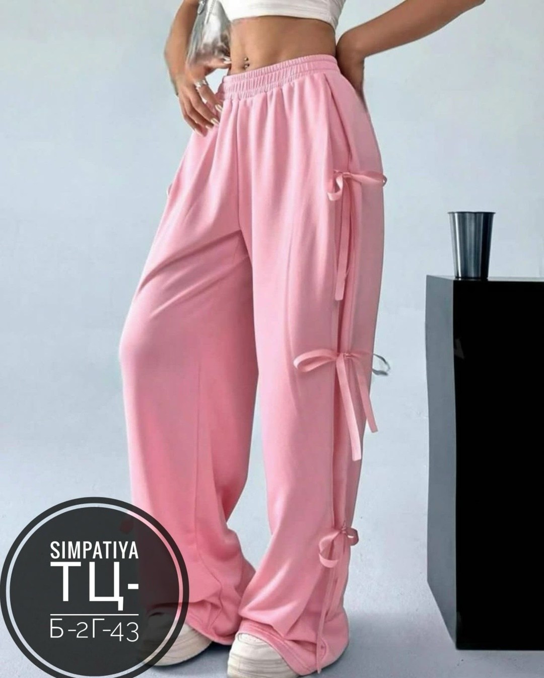 модные брюки,штаны женские,cпортивные штаны женские,женщинам брюки,женские брюки