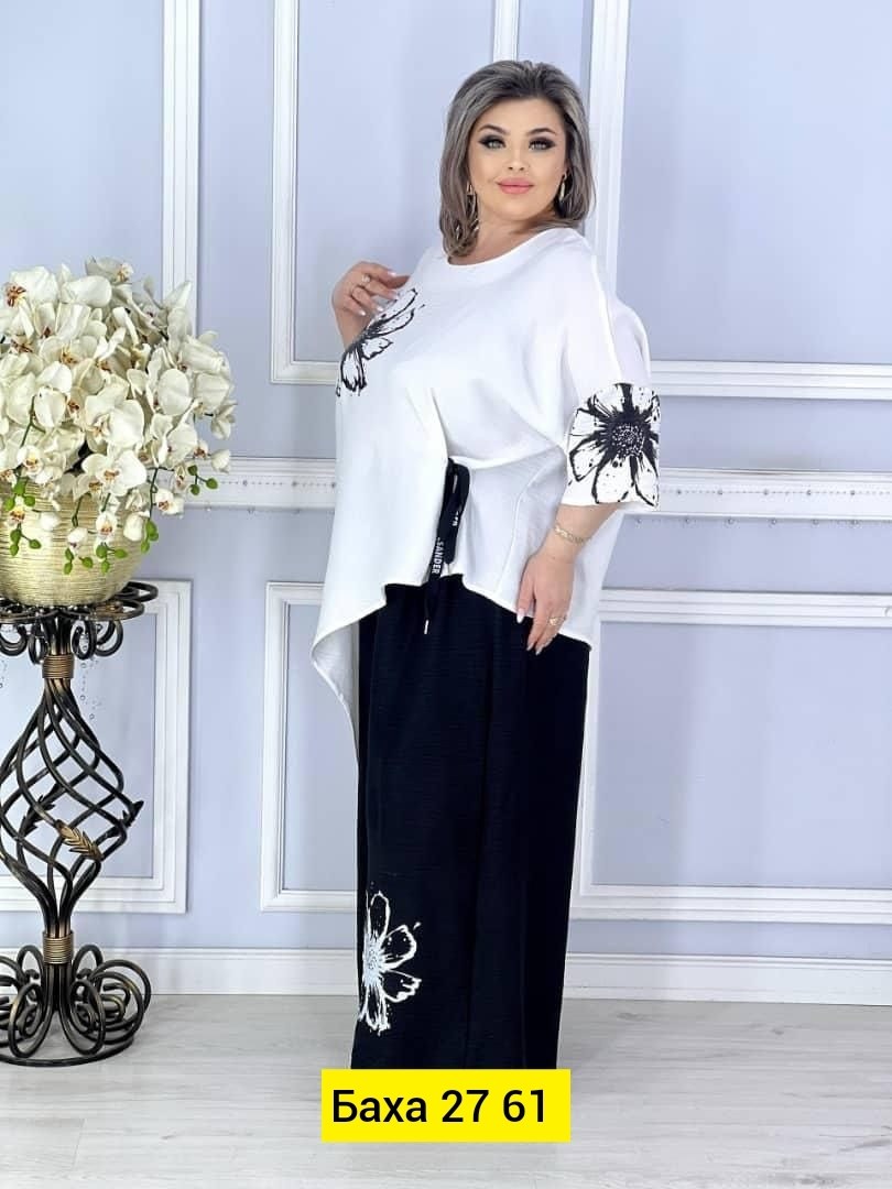 платье больших размеров повседневное,женские костюмы, больших размеров,женские костюмы больших размеров,женский костюм двойка