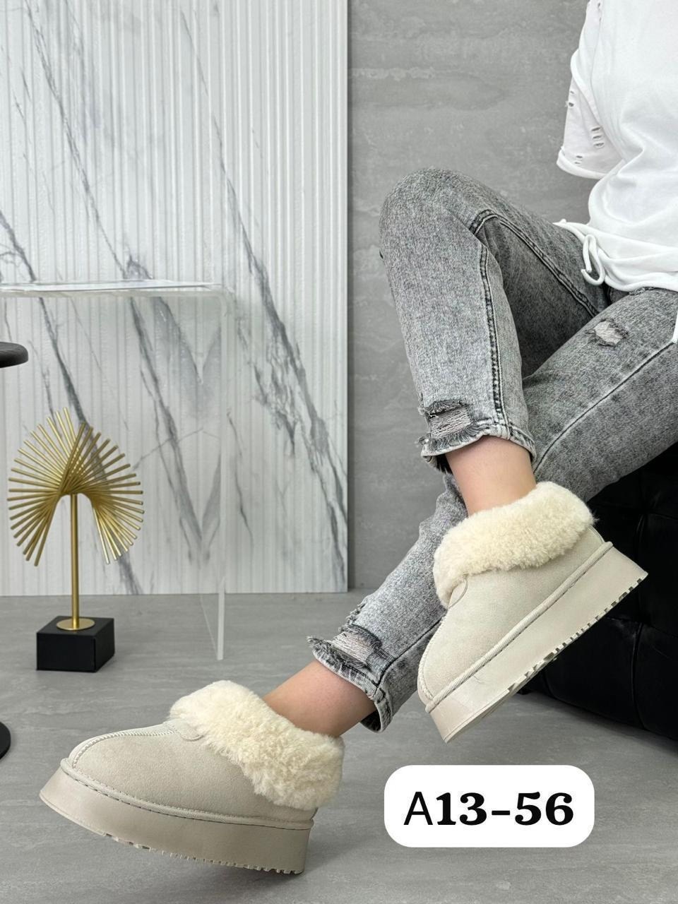 ,женские угги,угги женские зимние,зимние угги,зимняя женская