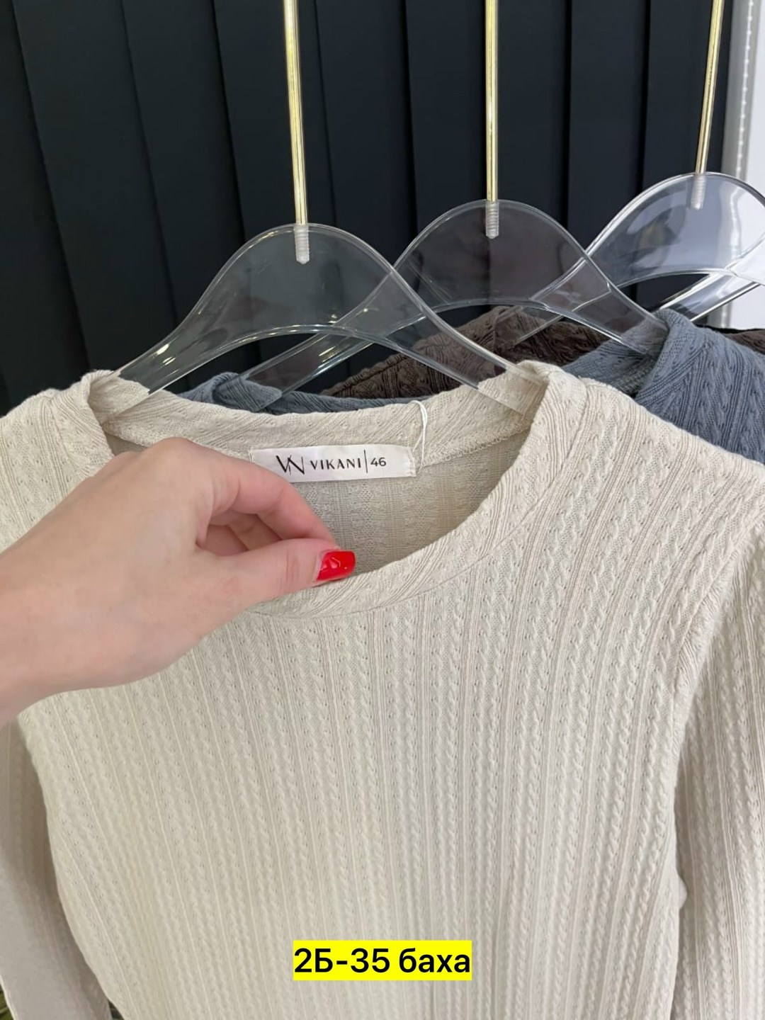 платье лапша,платье лапша длинная,трикотажное платье,платье женская,женская платья лапша