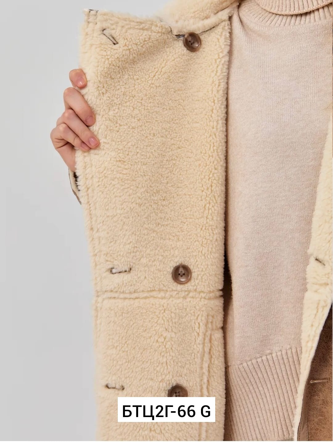 дубленка женская,дубленка короткая,дублёнка авиатор женская удлиненная,дубленка авиатор женская,дубленка женская зимняя авиатор