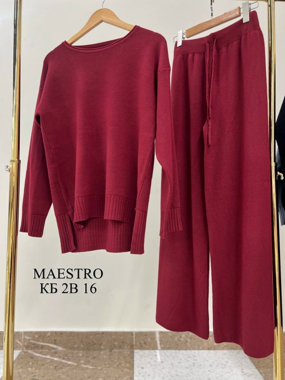 трикотажные костюмы,женский вязаный костюм,вязаные костюмы,костюмы брючный,костюм с брюками