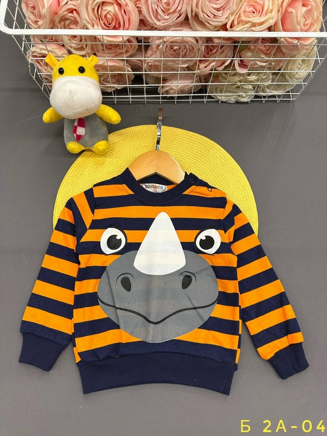 джемпер детский,джемпер для мальчиков,кофта для мальчика,джемпер,детская кофта