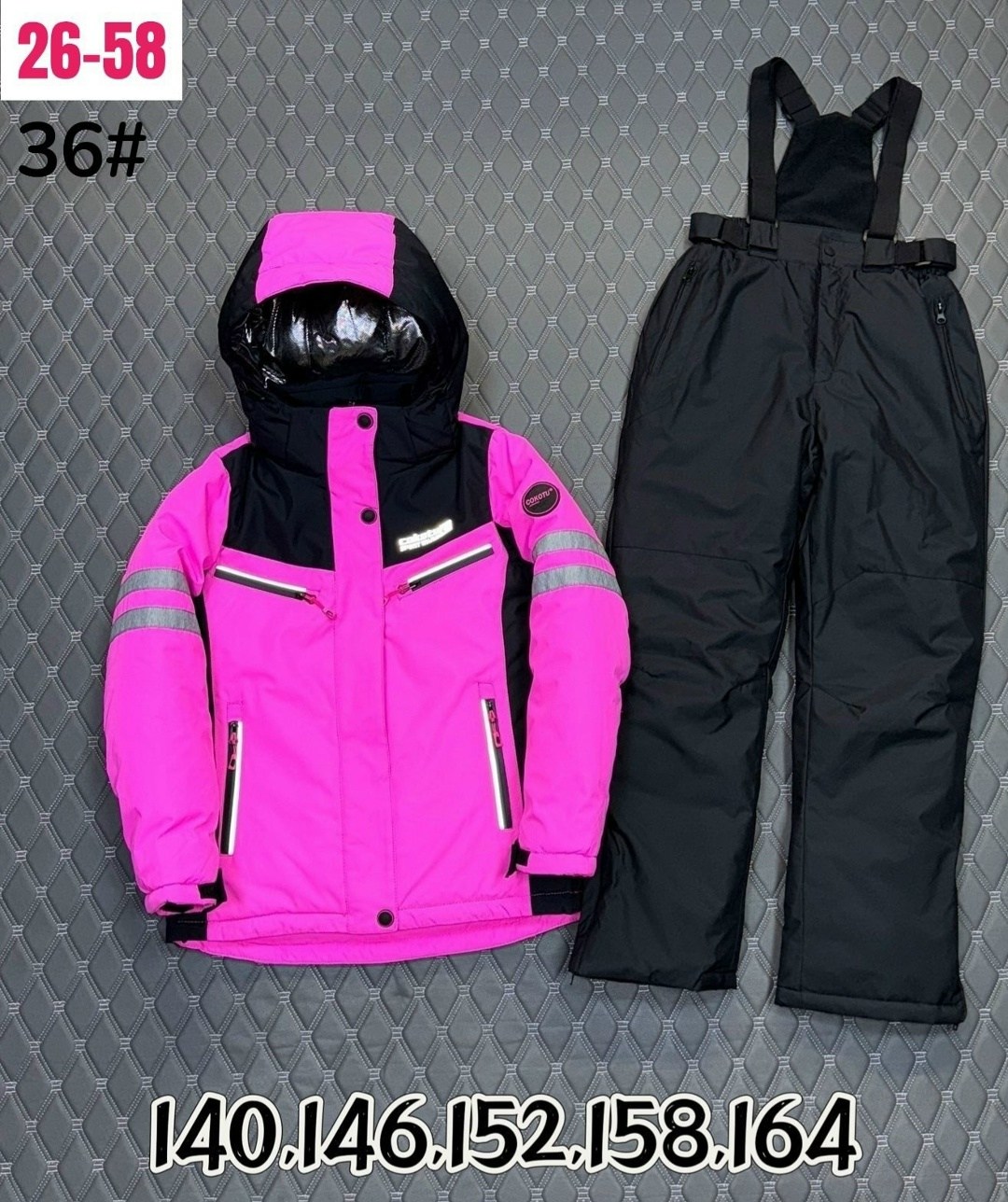 горнолыжный костюм детский,горнолыжный костюм для девочки 146-152,горнолыжные костюмы,зимний горнолыжный костюм,горнолыжный костюм для девочек