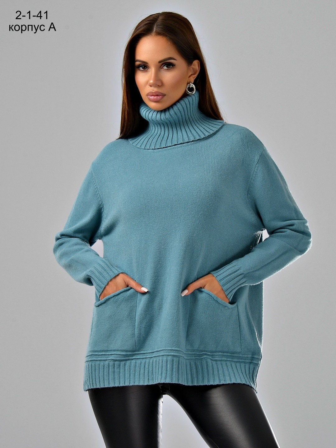 женская кофта,свитшот женская,модный джемпер,свитера женские,женские джемпера