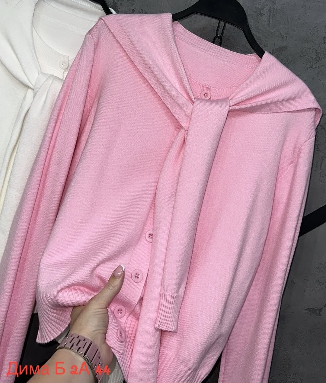 кардиган кофта,кардиган женский,кардиган,элегантные кардиганы,женская кофта