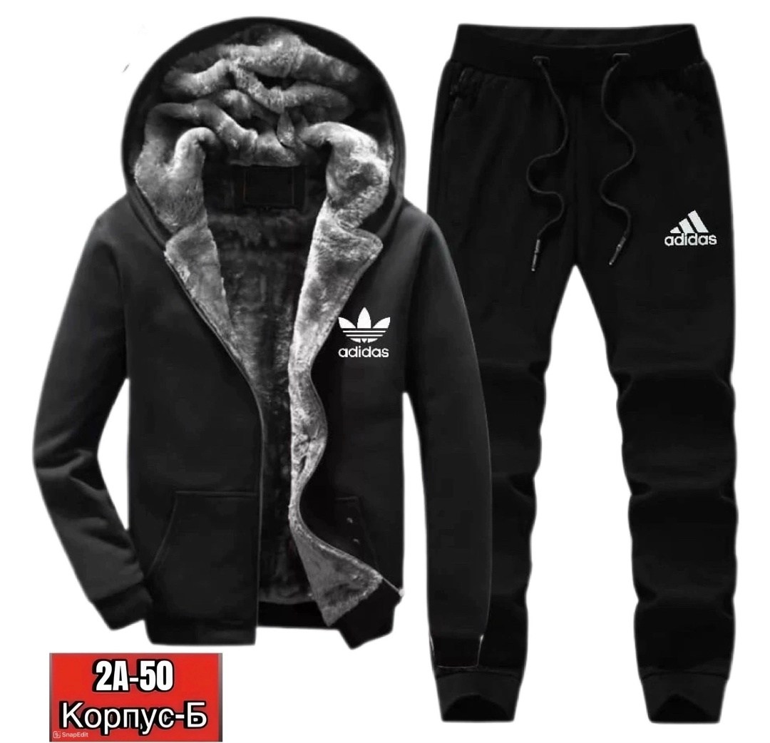 теплый спортивный костюм мужской,мужской спортивный костюм,костюм теплый спортивный,спортивный костюм мужской зимний,спортивные костюм