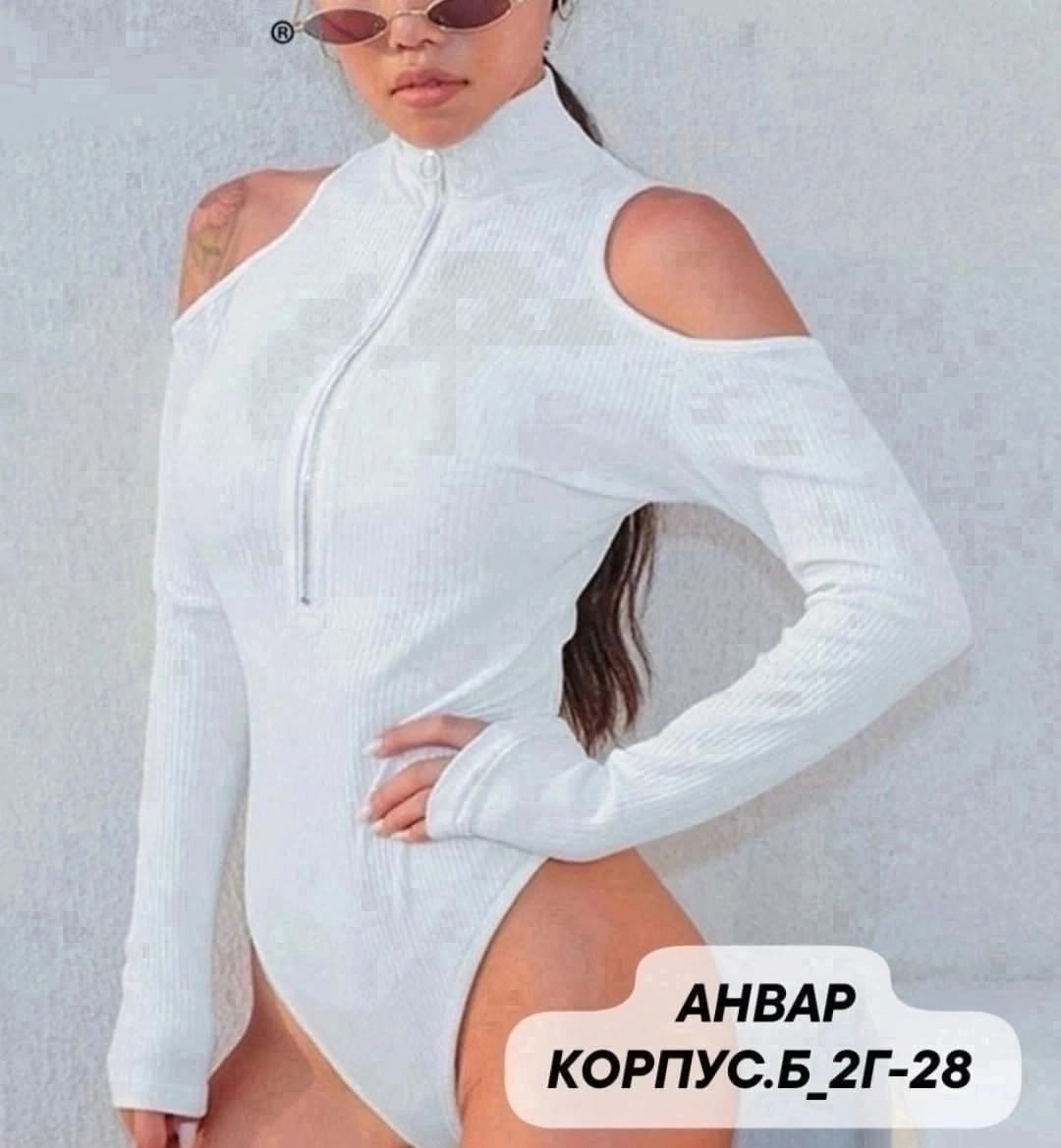 боди с длинным рукавом женский,боди женская,с длинным рукавом боди,облегающее боди с высоким воротом,боди для женщин