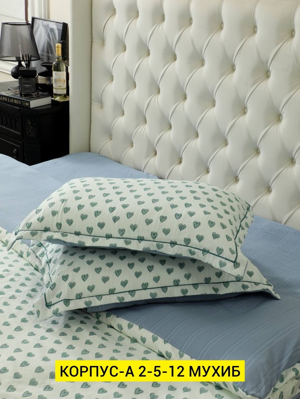 комплект постельного белья,постельного белья,комплект наволочек 50х70 искра компаньон,подушку,пододеяльник