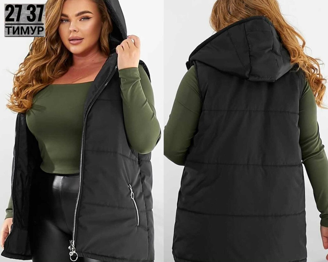 жилет на синтепоне,жилетка на синтепоне,женская жилетка,жилет,демисезонная жилетка