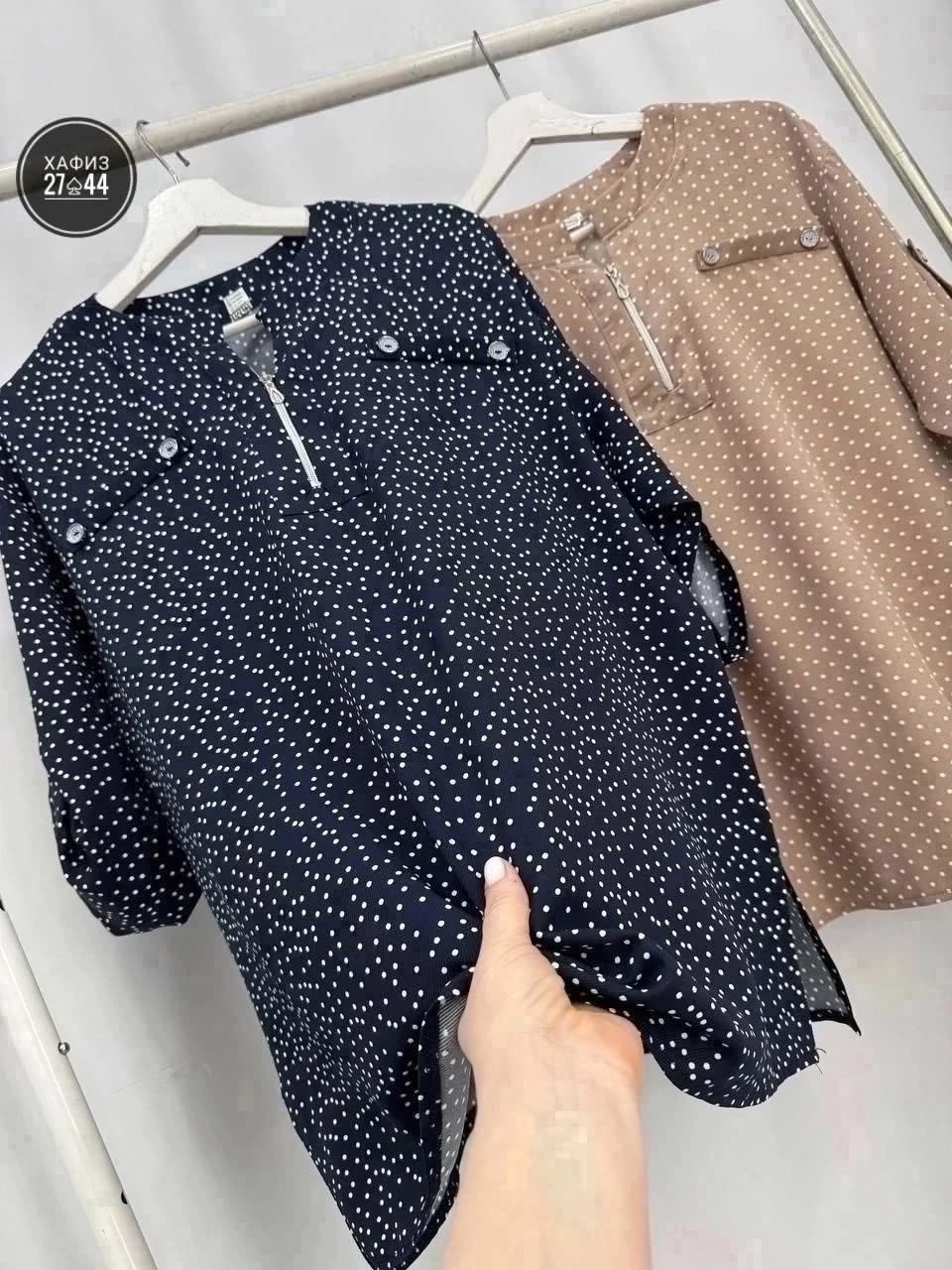 удлиненная блуза,блузка женская,летние блузки больших размеров,блуза большие размеры,женские блузки больших размеров