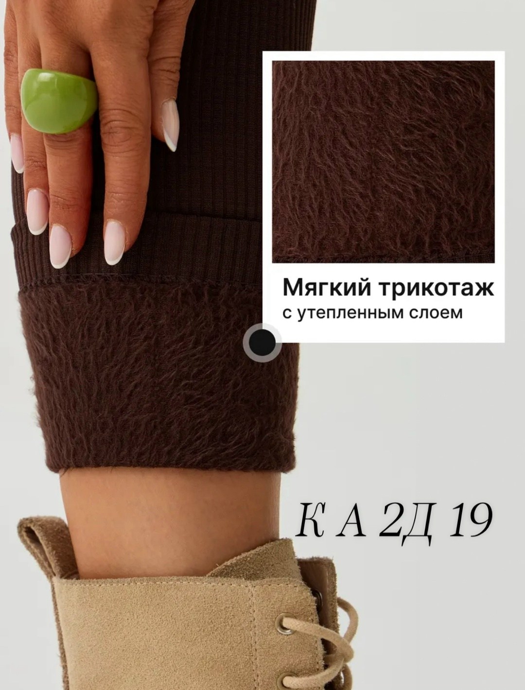 легинсы женские,леггинсы женские больших размеров лосины,леггинсы женские,легинсы и лосины,лосины женские