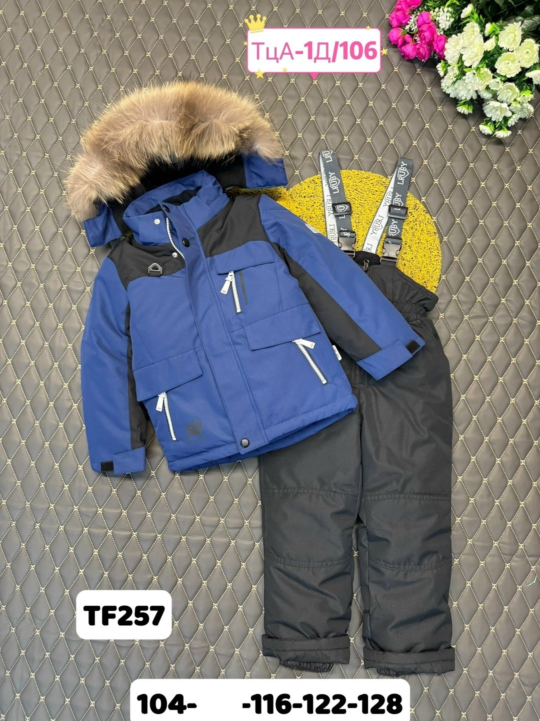 зимний костюм для мальчика,зимний костюм детский,костюмы зимние,зимний костюм для девочек,зимний мембранный костюм для мальчика