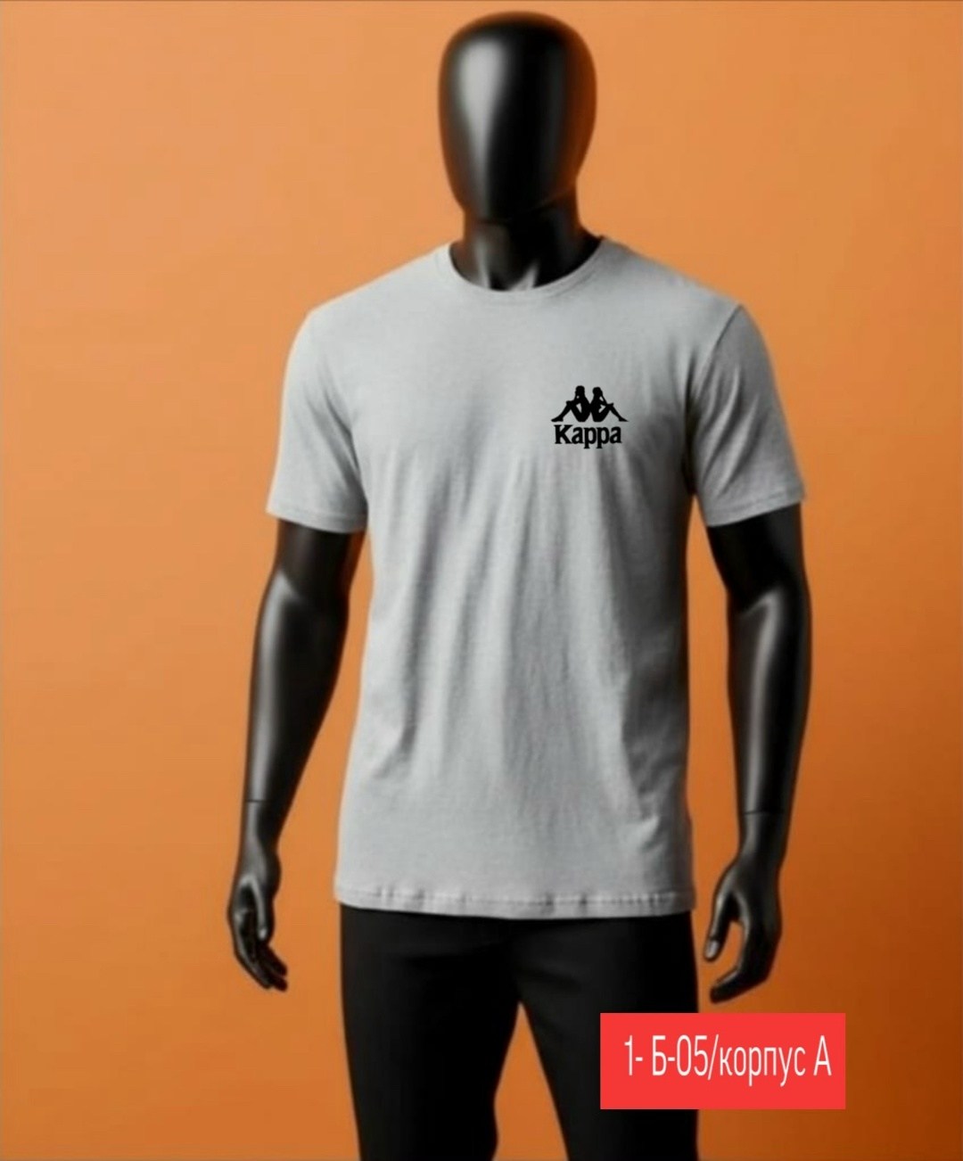 футболки мужские,майка kappa черная,футболка мужская kappa,kappa t shirt,футболка