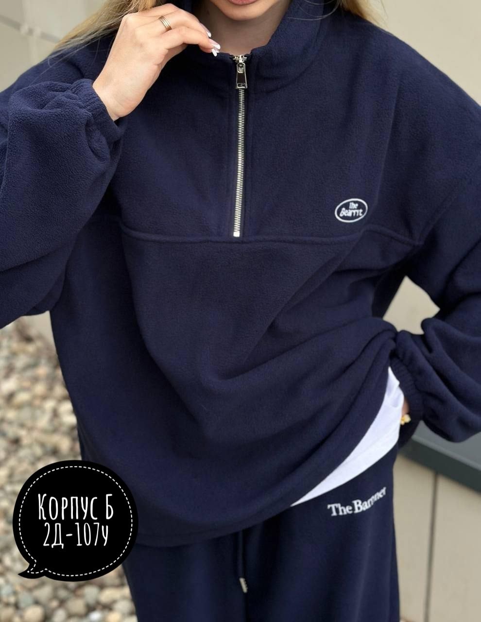 спортивные костюм,свитшот женская,женский спортивный костюм,костюм женский на флисе,спортивные костюмы оверсайз