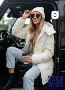 Верхняя одежда