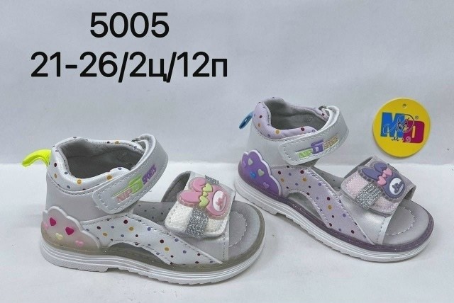 м+д сандалии м+д 2629-3a,босоножки для девочек,детские сандалии,сандалии,нарядные босоножки