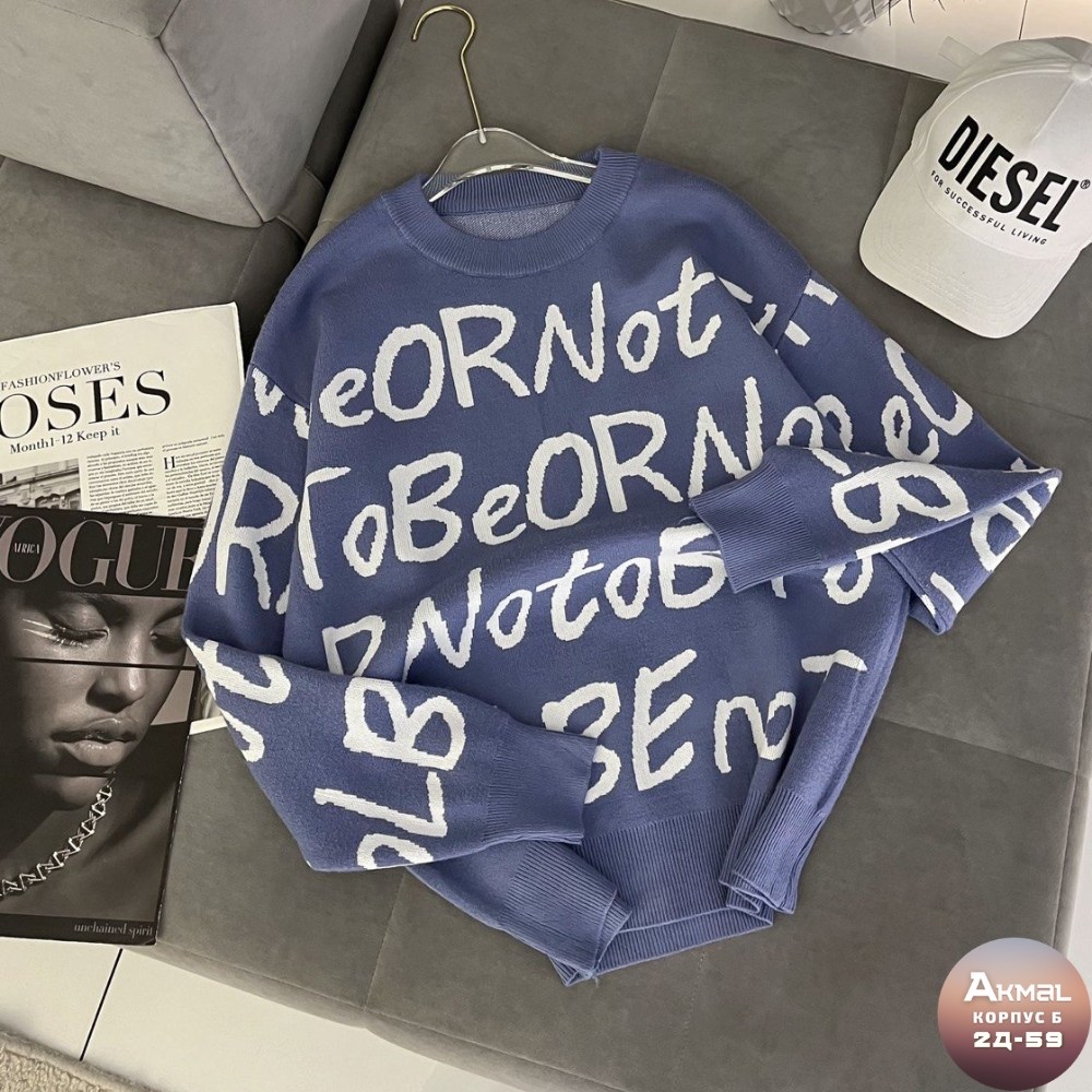 повседневный джемпер,кофта свитер женский,свитера женские,кофта свитер,кофта женская