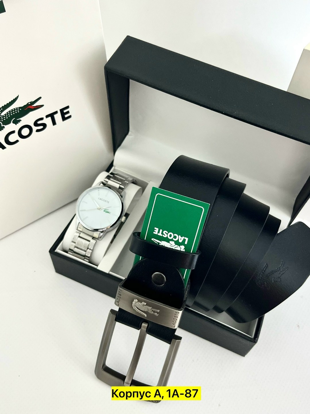 мужской подарочный набор,подарочный набор ремень и часы,подарочный набор ремень,подарочный набор лакост,мужские наборы