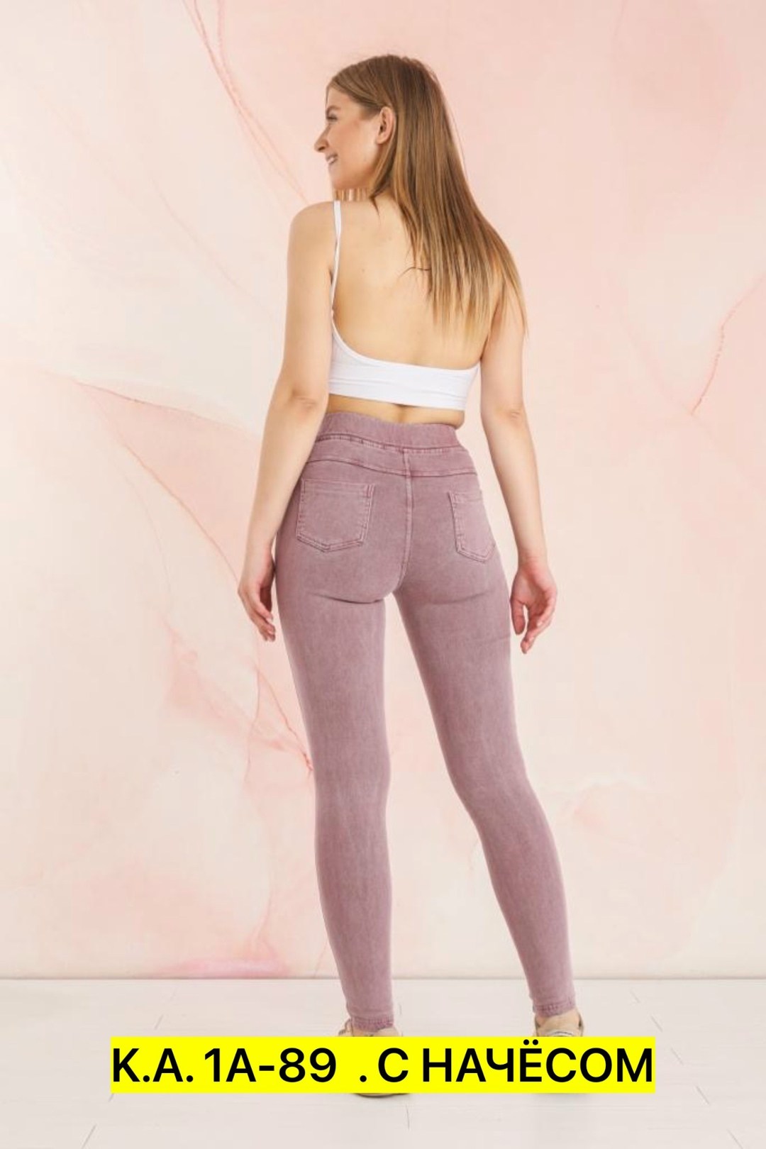 джеггинсы женские,джеггинсы джинсы,джеггинсы летние,женские джинсы,джеггинсы женские джинсы