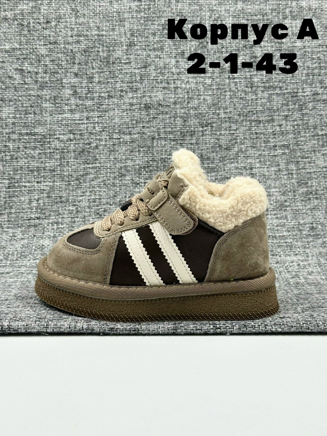 ,детская , зимняя,обуви,ботинки зимние детские