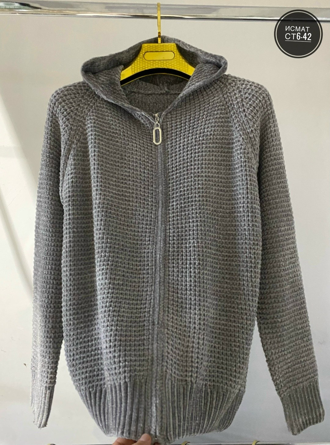 кофта женская,кардиган кофта,свитера женские,вязанная кофта,модные свитера