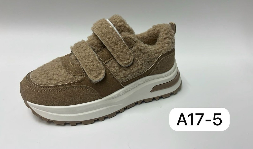 зимние кроссовки adidas,кроссовки зимние adidas campus,кроссовки adidas,кроссовки адидас,кроссовки женские adidas