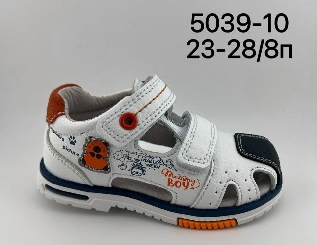 м+д сандалии м+д 2629-3a,детские сандалии,сандалии,,сандали капитошка