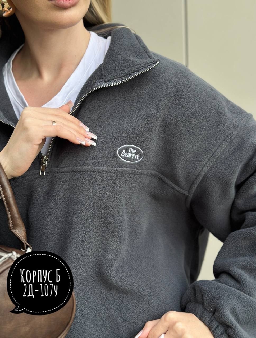 костюм на флисе,толстовка флисовая,толстовка женская,свитшот женская,женская кофта