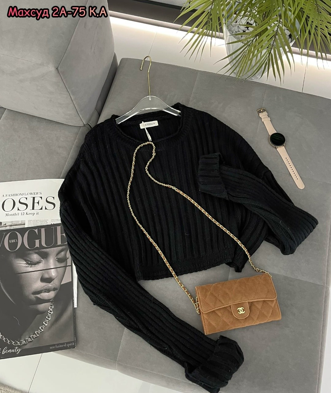 женская кофта,повседневная кофта,свитер кофта,теплая кофта,повседневный джемпер