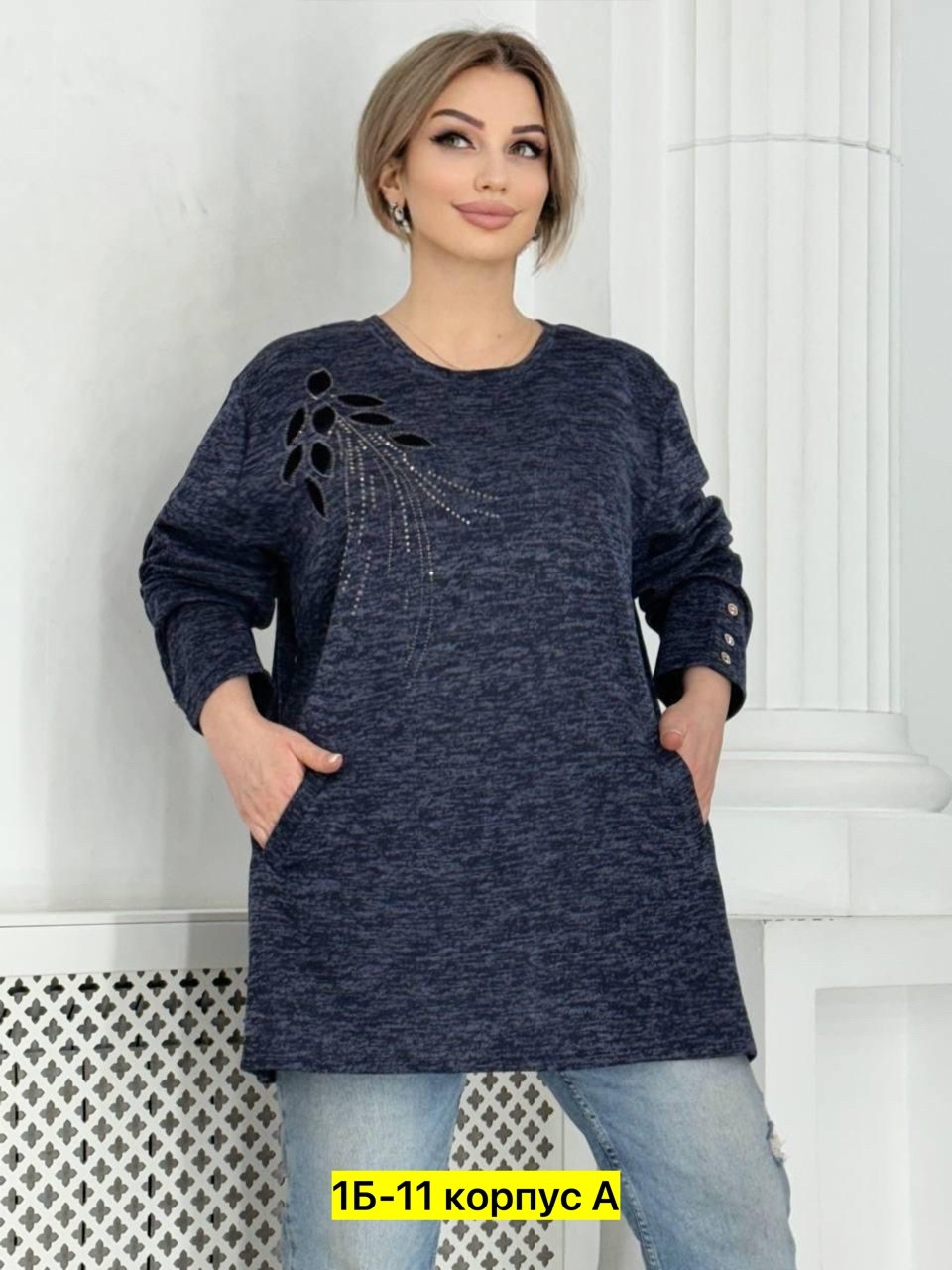 туника теплая большие размеры,туника большие размеров,женская кофта больших размеров,женская туника,женская кофта