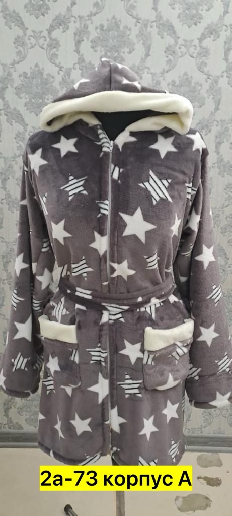 халат женский домашний,халат женский,халат женский для дома,халат домашние,халат