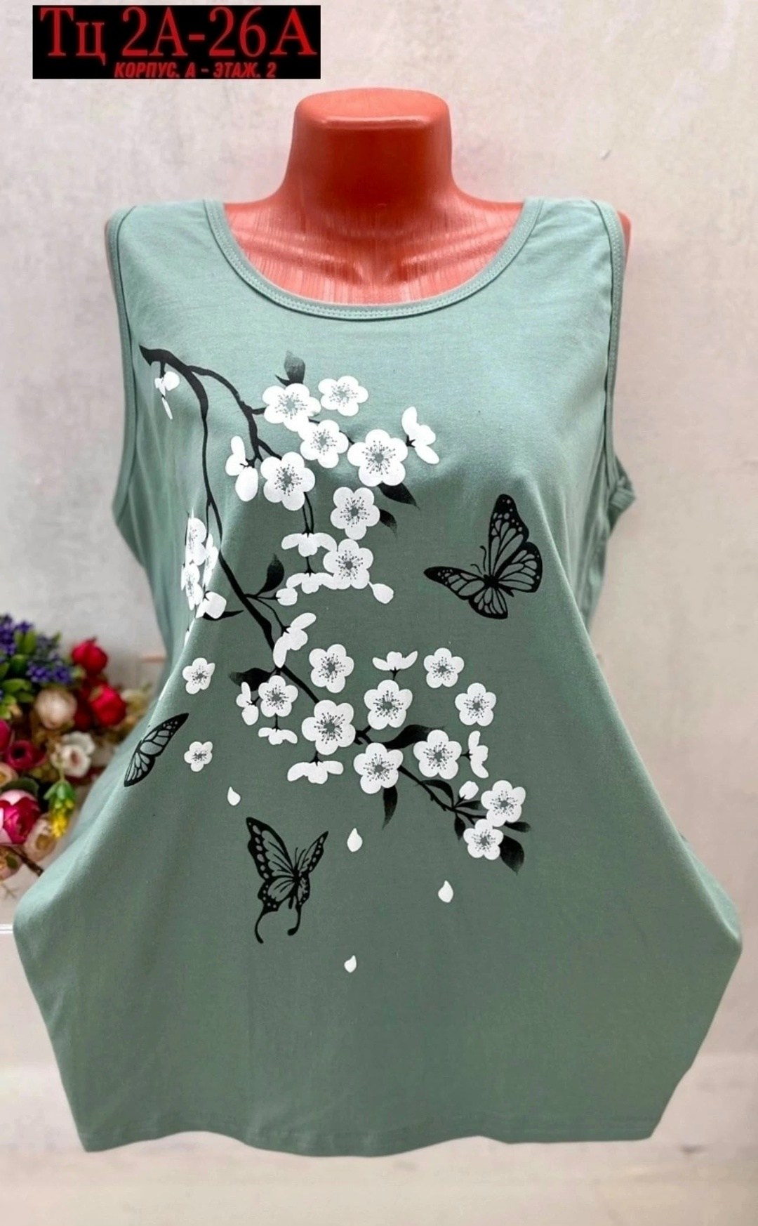 майка женская,футболки женская,футболки женские больших размеров,женской одежды,футболка хлопок