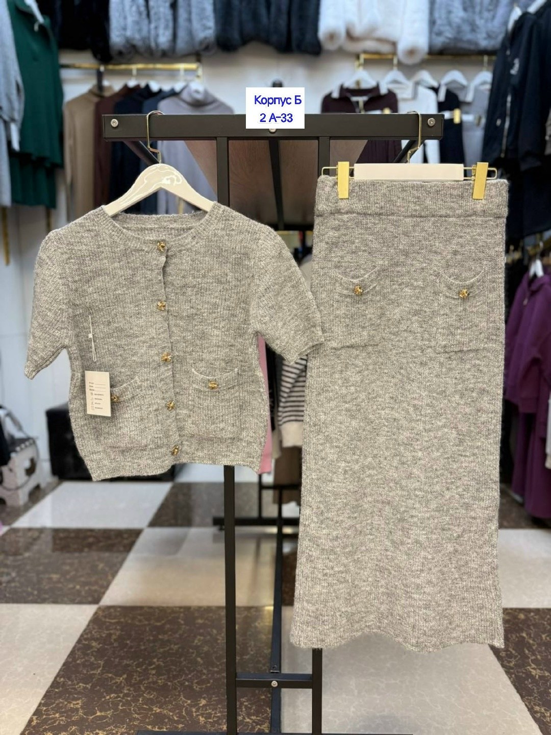 костюм с юбкой вязаный,вязаные костюмы,костюм с юбкой,костюм с кардиганом,кардиган